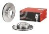 Вентильований гальмівний диск brembo 09.9503.10