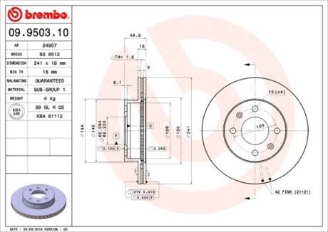 Вентильований гальмівний диск brembo 09.9503.10 на Киа Пиканто