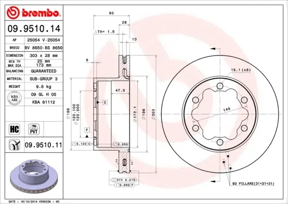 Вентилируемый тормозной диск brembo 09951014