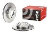 Вентилируемый тормозной диск brembo 09.9537.10