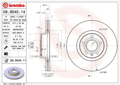 Вентилируемый тормозной диск brembo 09.9540.11