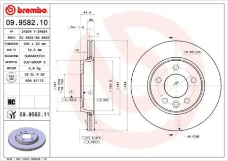 Вентилируемый тормозной диск brembo 09958211 Фольксваген Транспортер т5