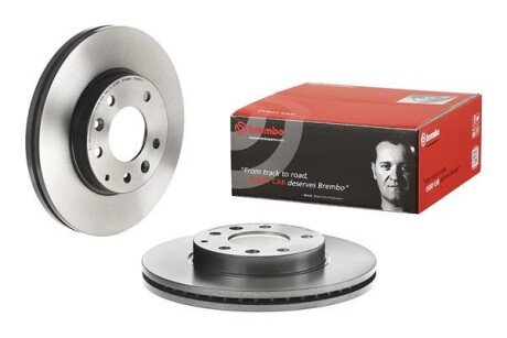 Вентилируемый тормозной диск brembo 09958511