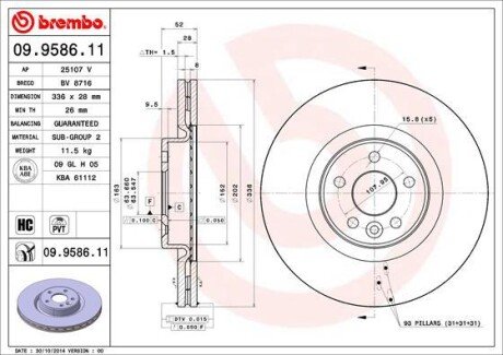 Вентильований гальмівний диск brembo 09.9586.11 на Вольво S80