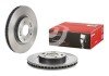 Вентильований гальмівний диск brembo 09.9598.11