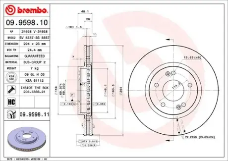 Вентилируемый тормозной диск brembo 09959811
