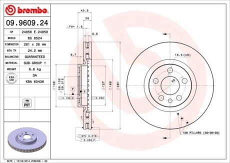 Вентильований гальмівний диск brembo 09960924