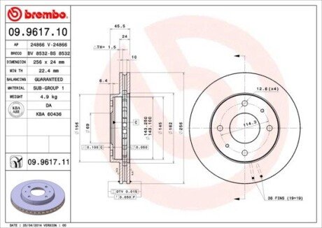 Вентилируемый тормозной диск brembo 09.9617.11