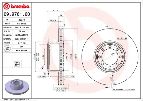 Вентильований гальмівний диск Brembo 09976160 (фото 1)