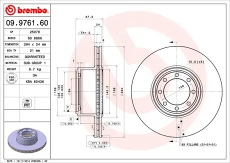 Вентильований гальмівний диск brembo 09976160