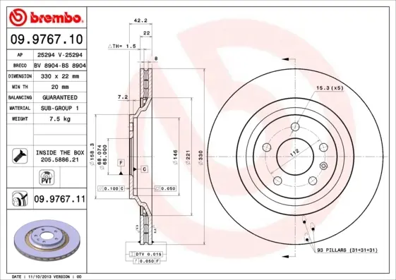 Вентильований гальмівний диск Brembo 09976711 (фото 1)