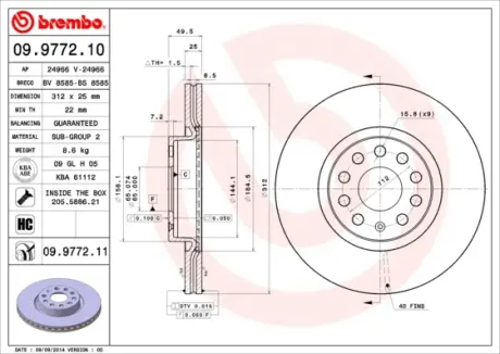 Вентилируемый тормозной диск brembo 09.9772.11
