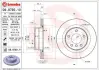 Вентильований гальмівний диск Brembo 09.9793.11 (фото 1)