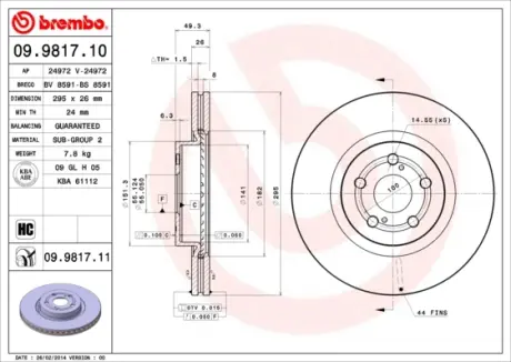 Вентилируемый тормозной диск brembo 09981710