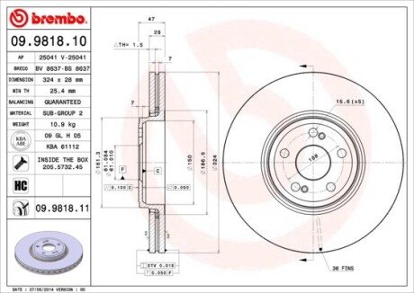 Вентилируемый тормозной диск brembo 09981811 на Рено Espace