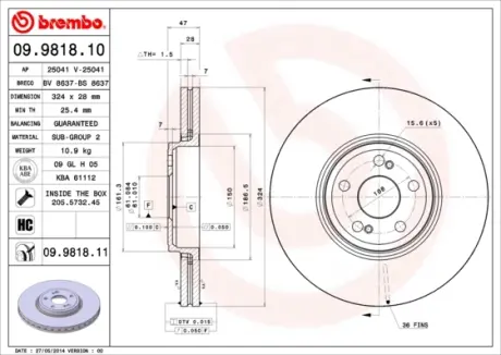 Вентильований гальмівний диск Brembo 09981811