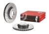 Вентильований гальмівний диск brembo 09.9825.11