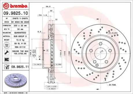 Вентильований гальмівний диск Brembo 09.9825.11