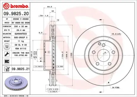 Вентильований гальмівний диск Brembo 09.9825.21