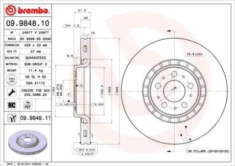 Вентилируемый тормозной диск brembo 09.9848.11