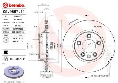 Вентильований гальмівний диск brembo 09986711