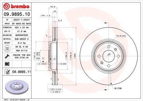 Вентильований гальмівний диск brembo 09989510