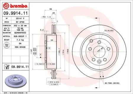 Вентильований гальмівний диск Brembo 09991411 (фото 1)