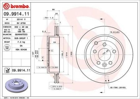 Вентильований гальмівний диск brembo 09.9914.11 на Рендж (ленд) ровер Фрилендер 2