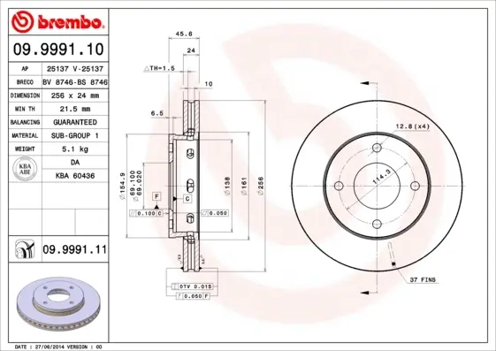 Вентильований гальмівний диск Brembo 09999111 (фото 1)