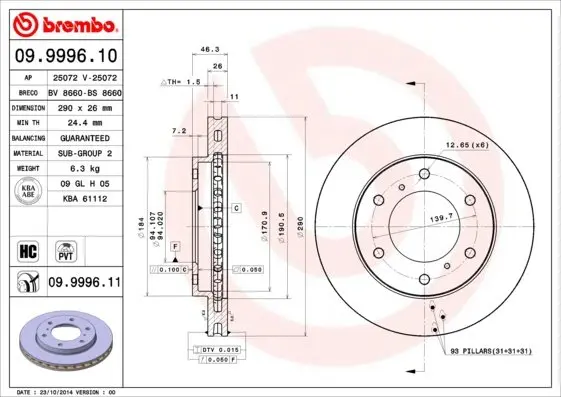Вентилируемый тормозной диск brembo 09999610