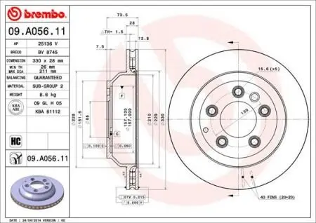 Вентильований гальмівний диск Brembo 09A05611 (фото 1)
