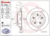 Вентильований гальмівний диск Brembo 09A05611 (фото 1)