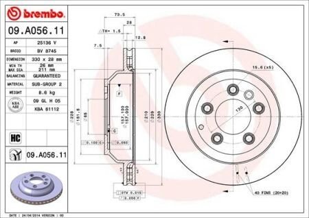 Вентильований гальмівний диск brembo 09A05611
