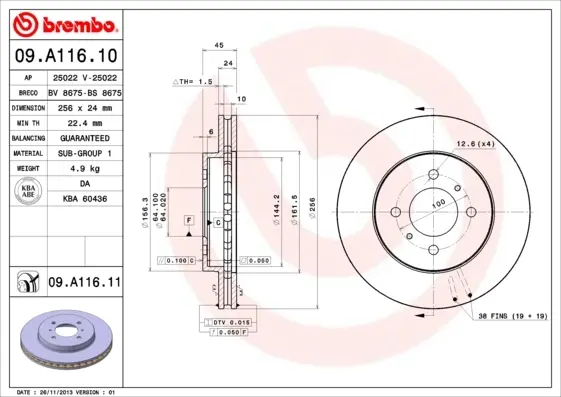 Вентильований гальмівний диск Brembo 09A11611 (фото 1)