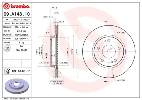 Вентильований гальмівний диск Brembo 09.A148.11