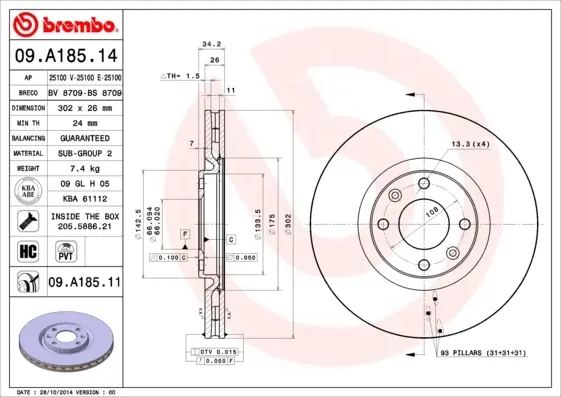 Вентильований гальмівний диск Brembo 09A18514 (фото 1)