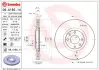 Вентильований гальмівний диск Brembo 09A18514 (фото 1)