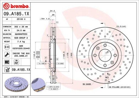 Вентильований гальмівний диск brembo 09A1851X на Ситроен Дс5