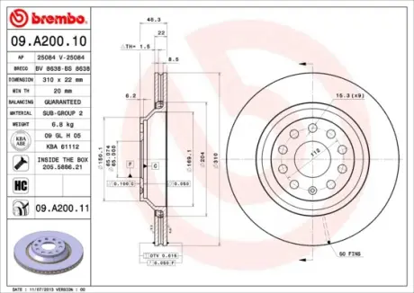 Вентильований гальмівний диск Brembo 09.A200.11