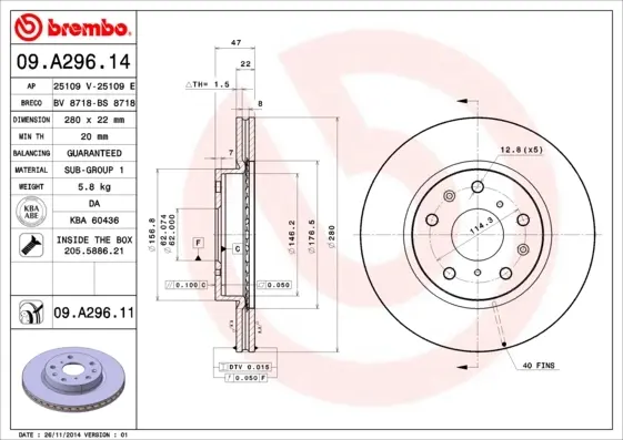 Вентилируемый тормозной диск brembo 09.A296.11