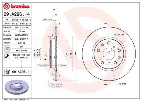 Вентильований гальмівний диск brembo 09A29611