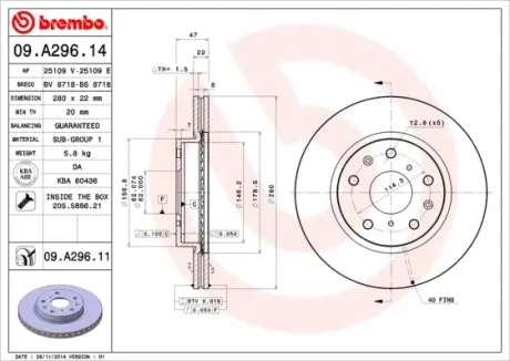 Вентилируемый тормозной диск brembo 09.A296.11