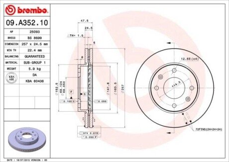 Вентилируемый тормозной диск brembo 09.A352.10