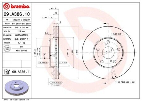 Вентилируемый тормозной диск brembo 09.A386.11 на Тойота Авенсис версо