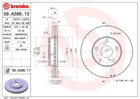 Вентильований гальмівний диск Brembo 09.A386.11