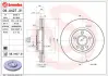 Вентильований гальмівний диск Brembo 09A42731 (фото 1)