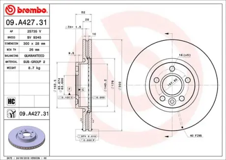Вентильований гальмівний диск Brembo 09A42731