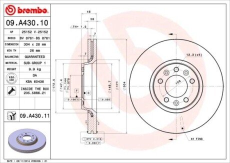 Вентилируемый тормозной диск brembo 09.A430.10 на Ситроен С5