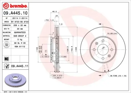 Вентильований гальмівний диск Brembo 09.A445.10