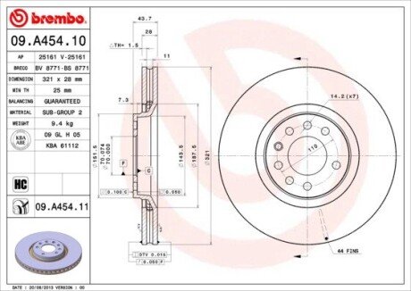 Вентилируемый тормозной диск brembo 09.A454.11 на Опель Астра h